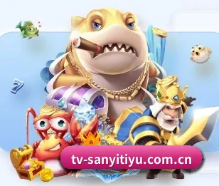 三亿体育平台的故事 - 体育资讯内容服务（SANYI）